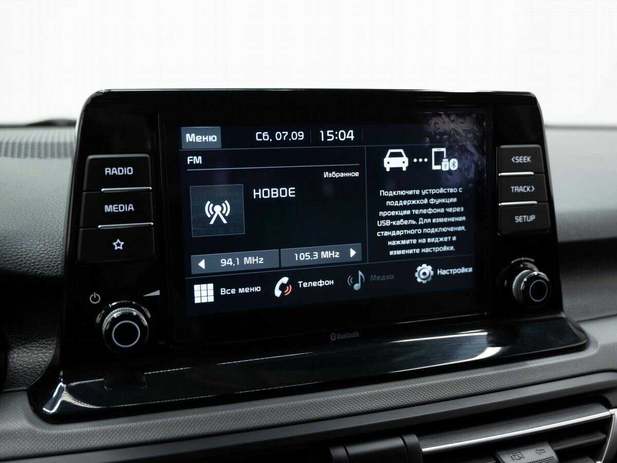 Kia Seltos б/у, 2020, Автоматическая. Фото: #19