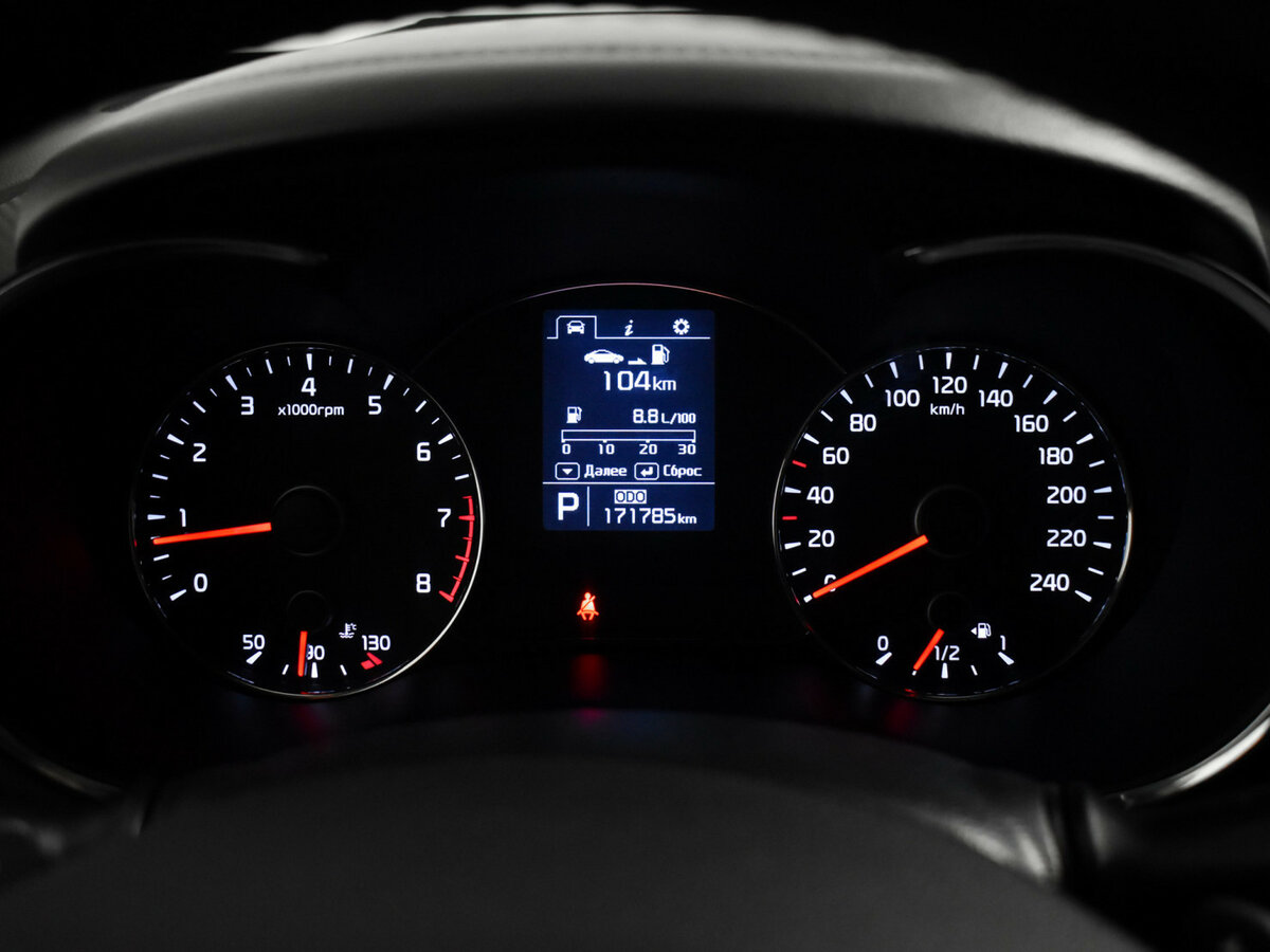 Kia Cerato б/у, 2015, Автоматическая. Фото: #14