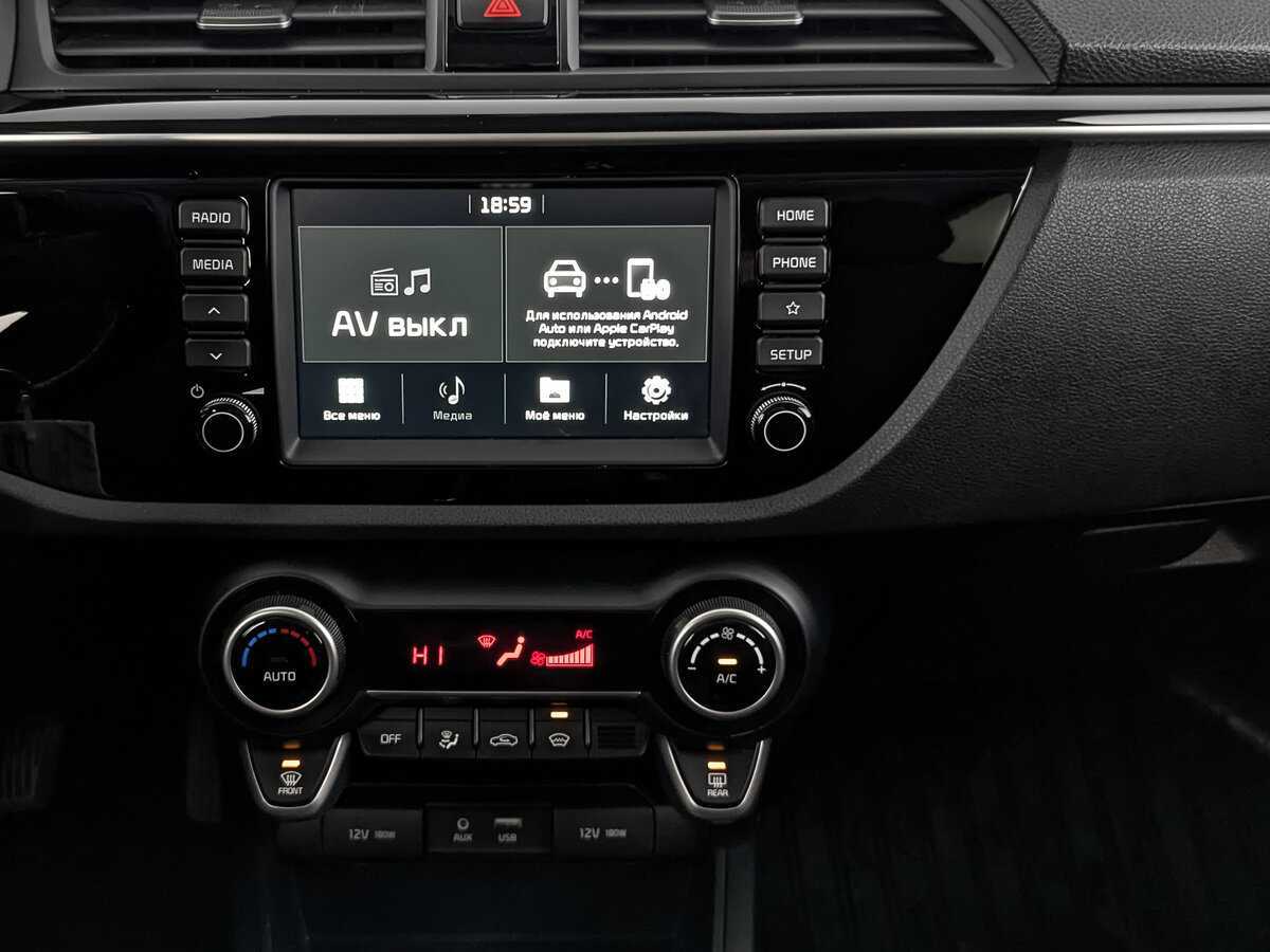 Kia Rio б/у, 2020, Автоматическая. Фото: #16