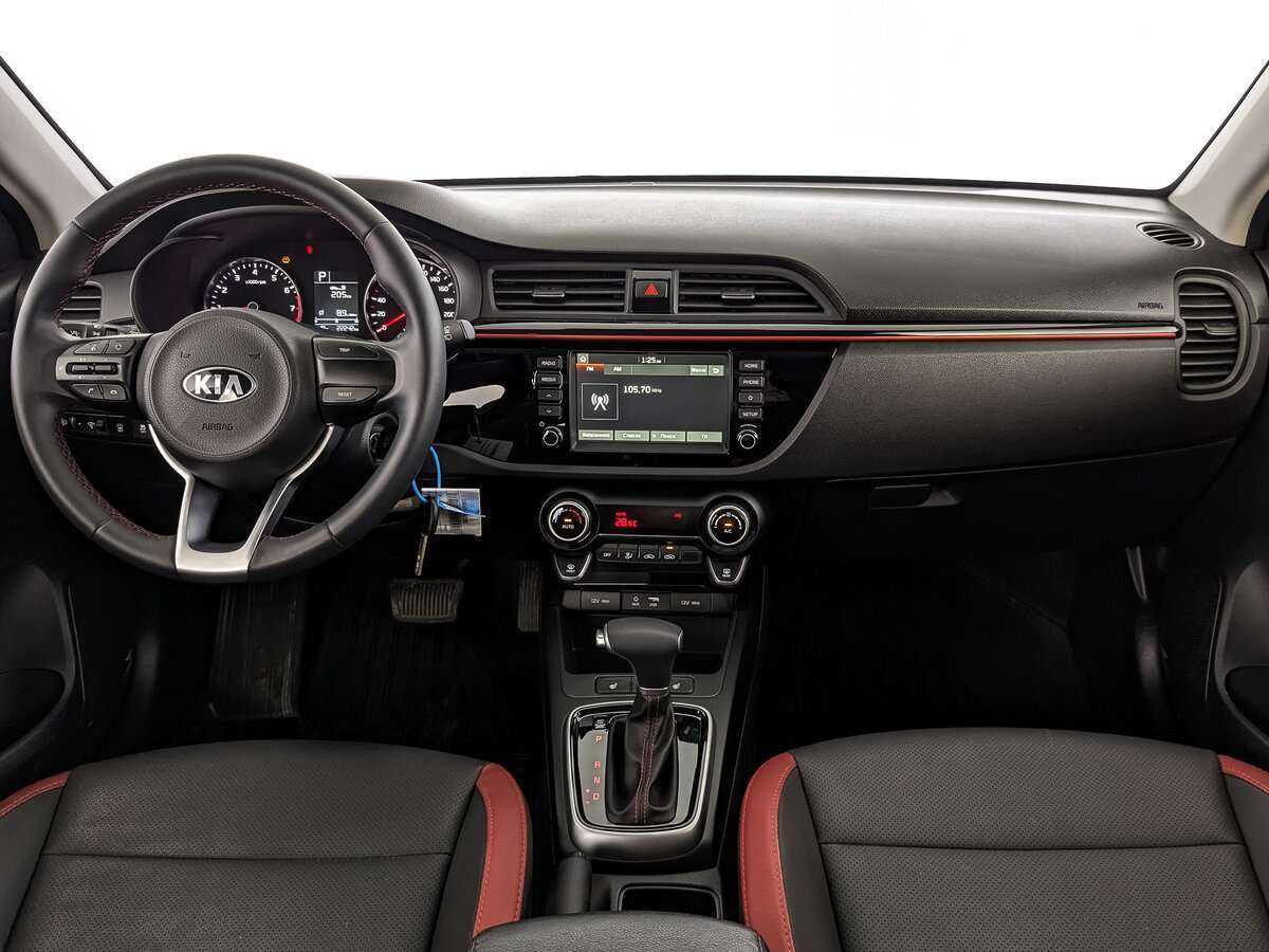 Kia Rio б/у, 2020, Автоматическая. Фото: #9
