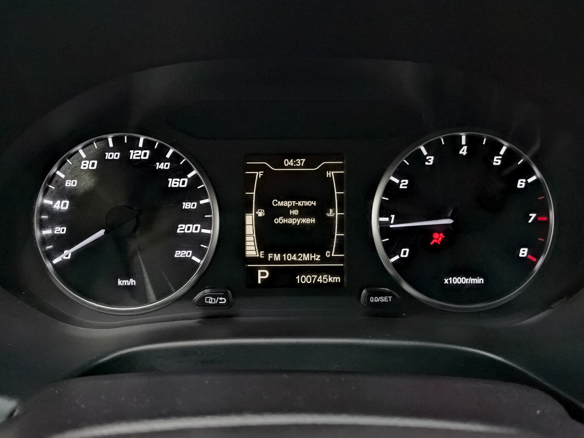 Chery Tiggo 4 б/у, 2022, Вариатор. Фото: #15