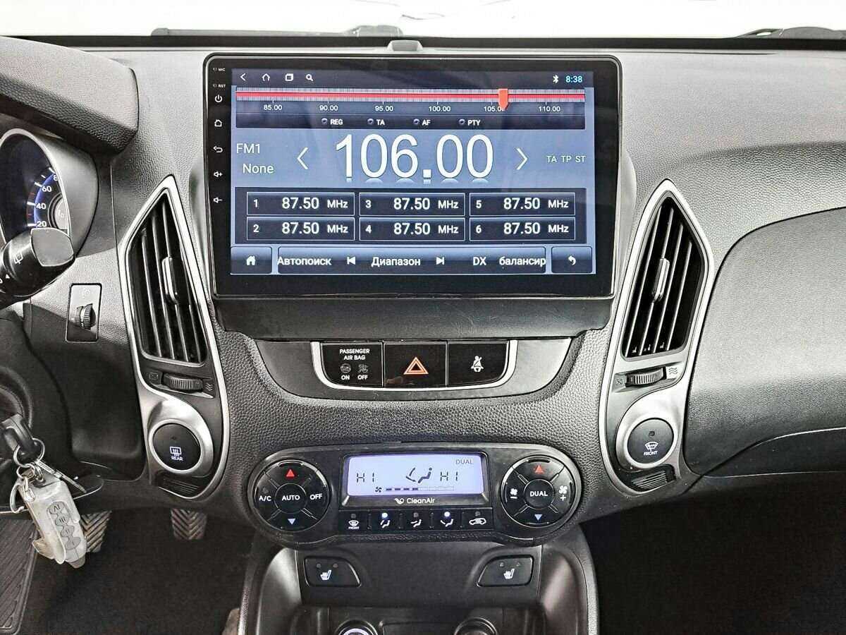 Hyundai ix35 б/у, 2013, Механическая. Фото: #9
