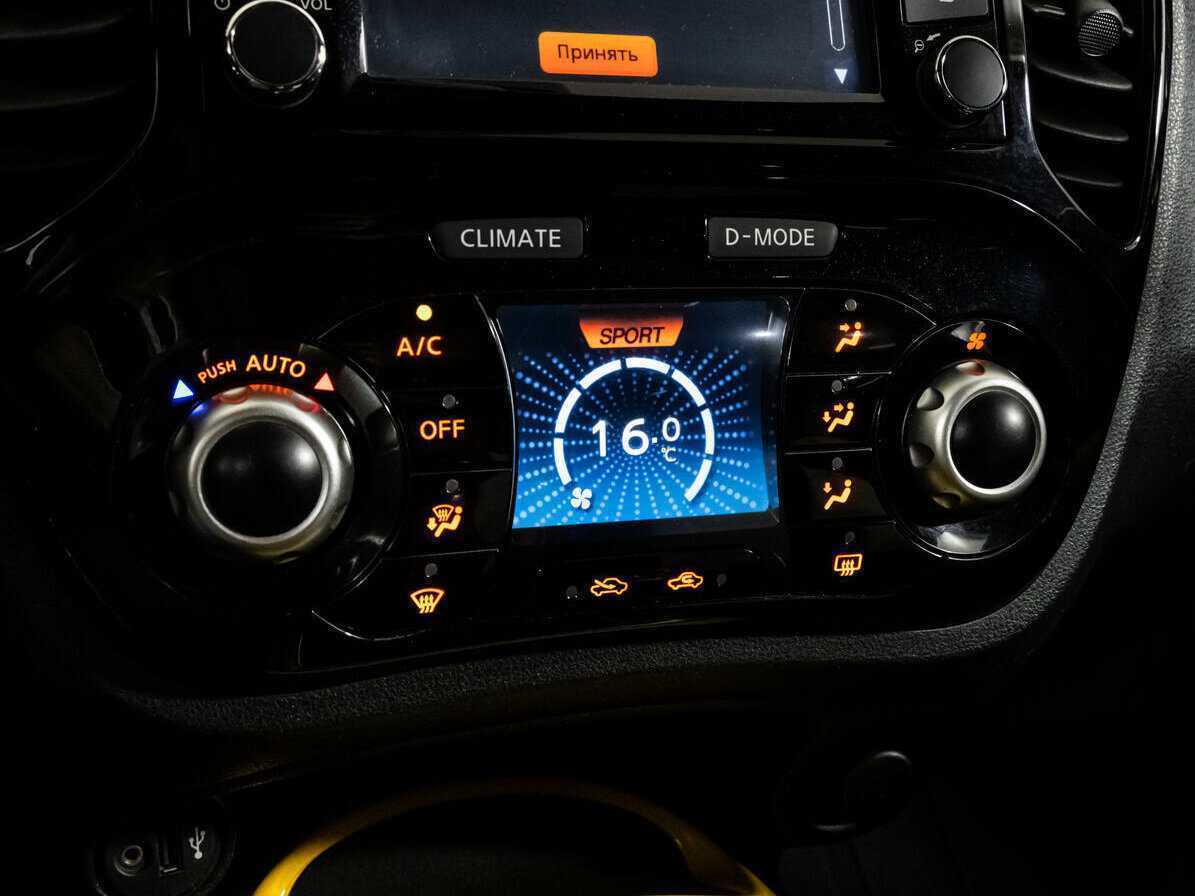 Nissan Juke б/у, 2014, Вариатор. Фото: #18