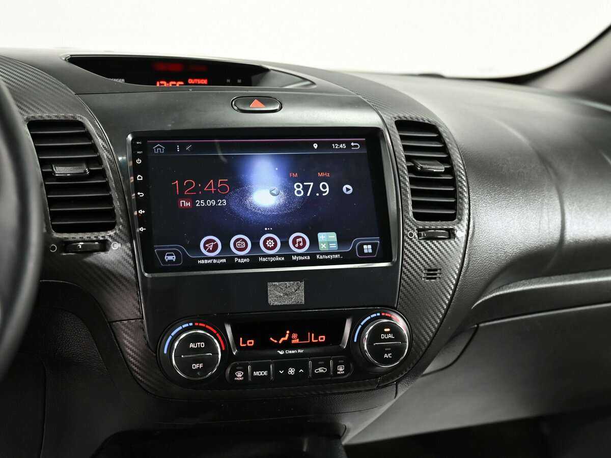 Kia Cerato б/у, 2015, Автоматическая. Фото: #9