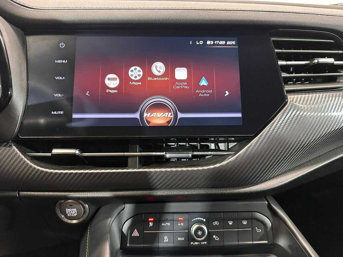 Haval F7x б/у, 2021, Роботизированная. Фото: #11