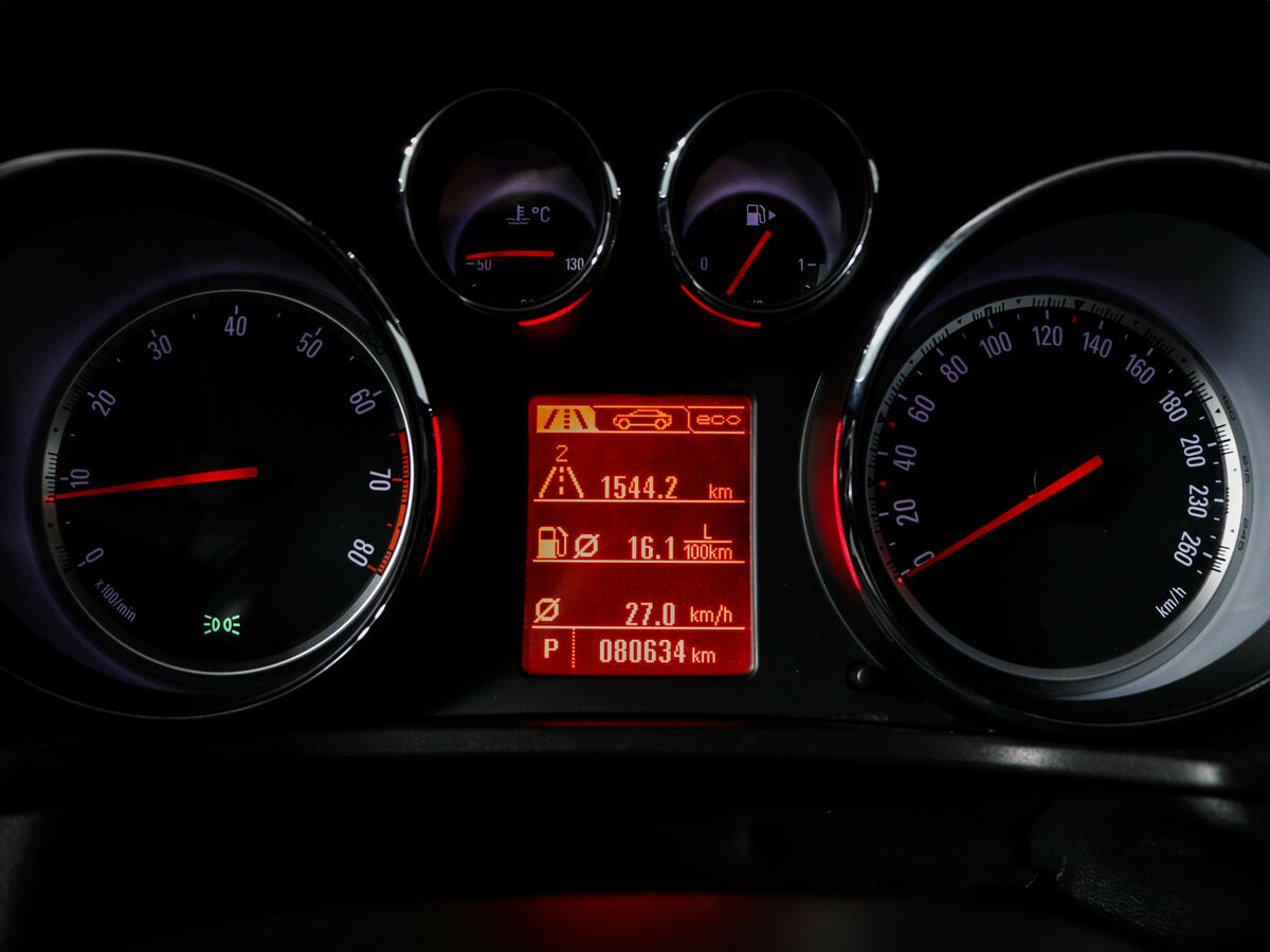 Opel Insignia б/у, 2013, Автоматическая. Фото: #10
