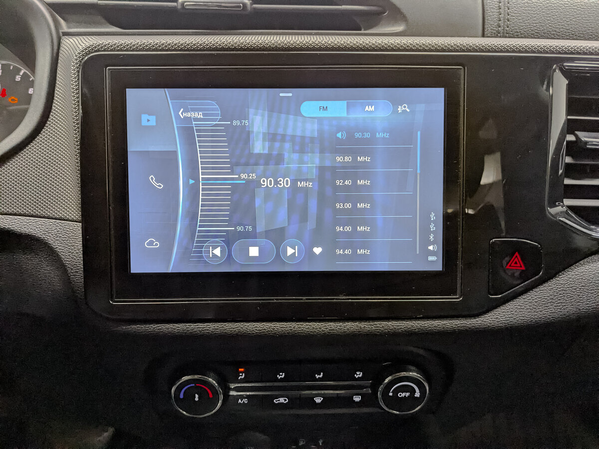 Chery Tiggo 4 б/у, 2022, Вариатор. Фото: #15