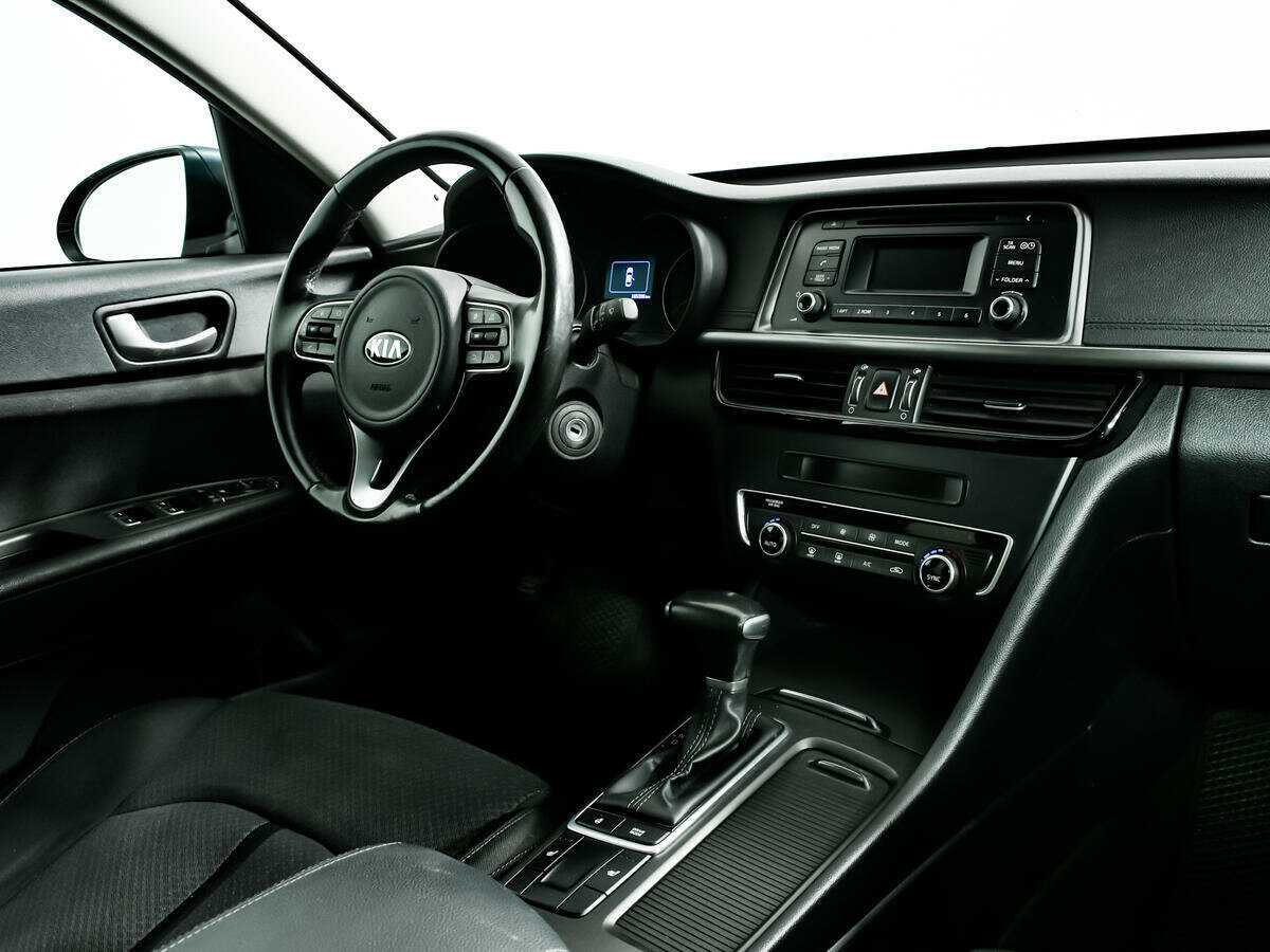 Kia Optima б/у, 2017, Автоматическая. Фото: #8