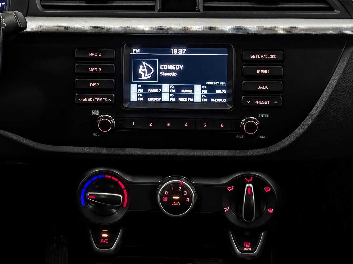 Kia Rio б/у, 2020, Автоматическая. Фото: #16
