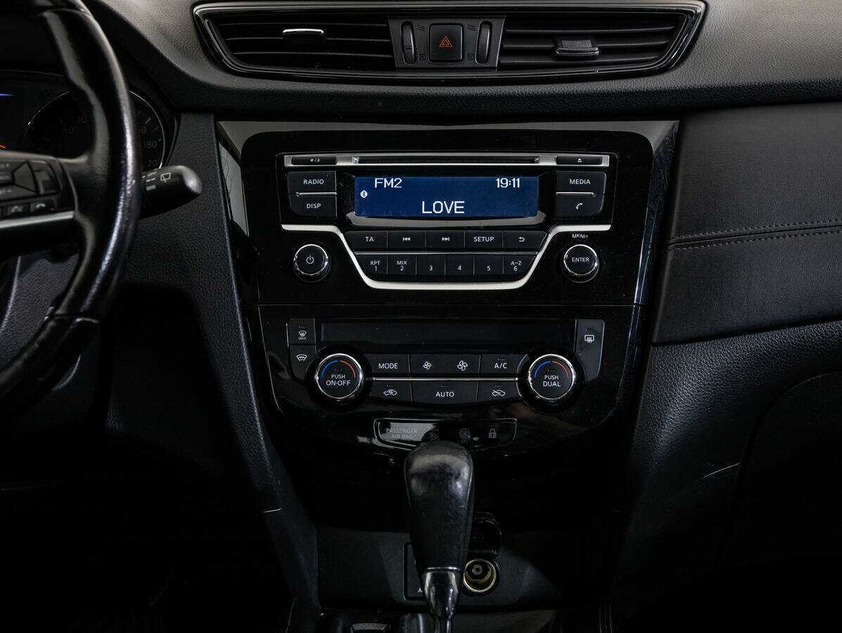 Nissan Qashqai б/у, 2019, Вариатор. Фото: #11