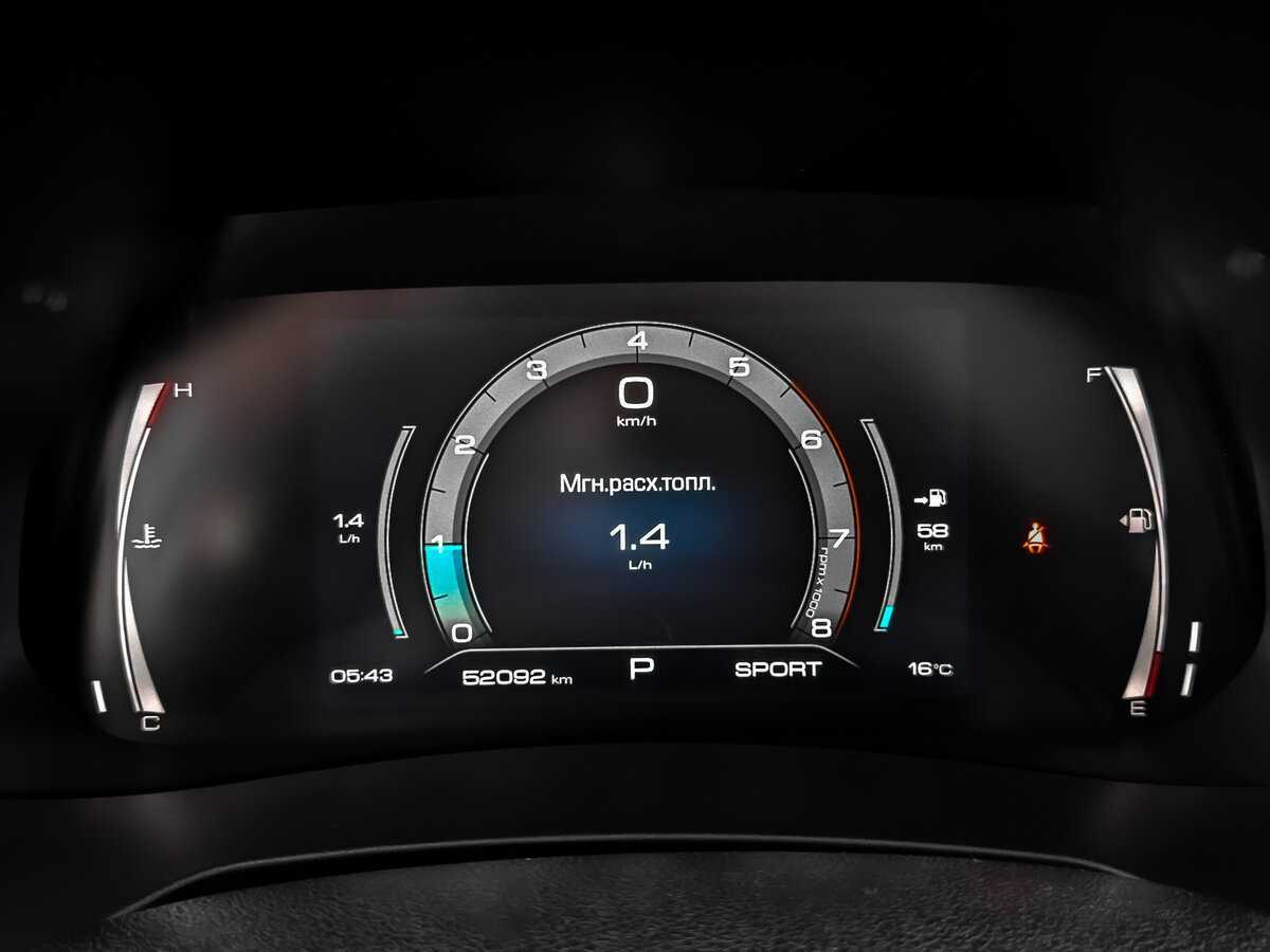 Haval F7 б/у, 2022, Роботизированная. Фото: #10