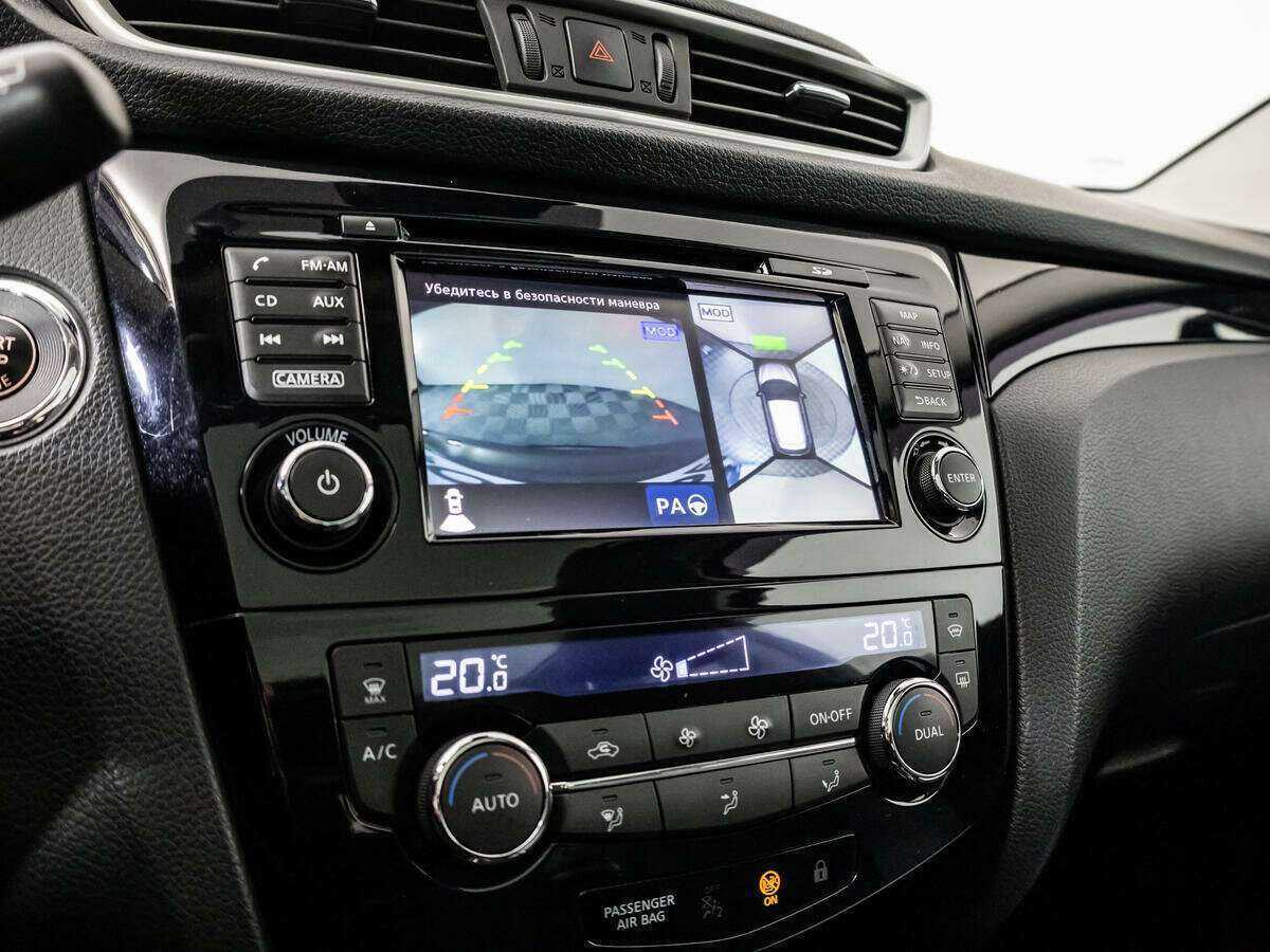 Nissan Qashqai б/у, 2014, Вариатор. Фото: #13