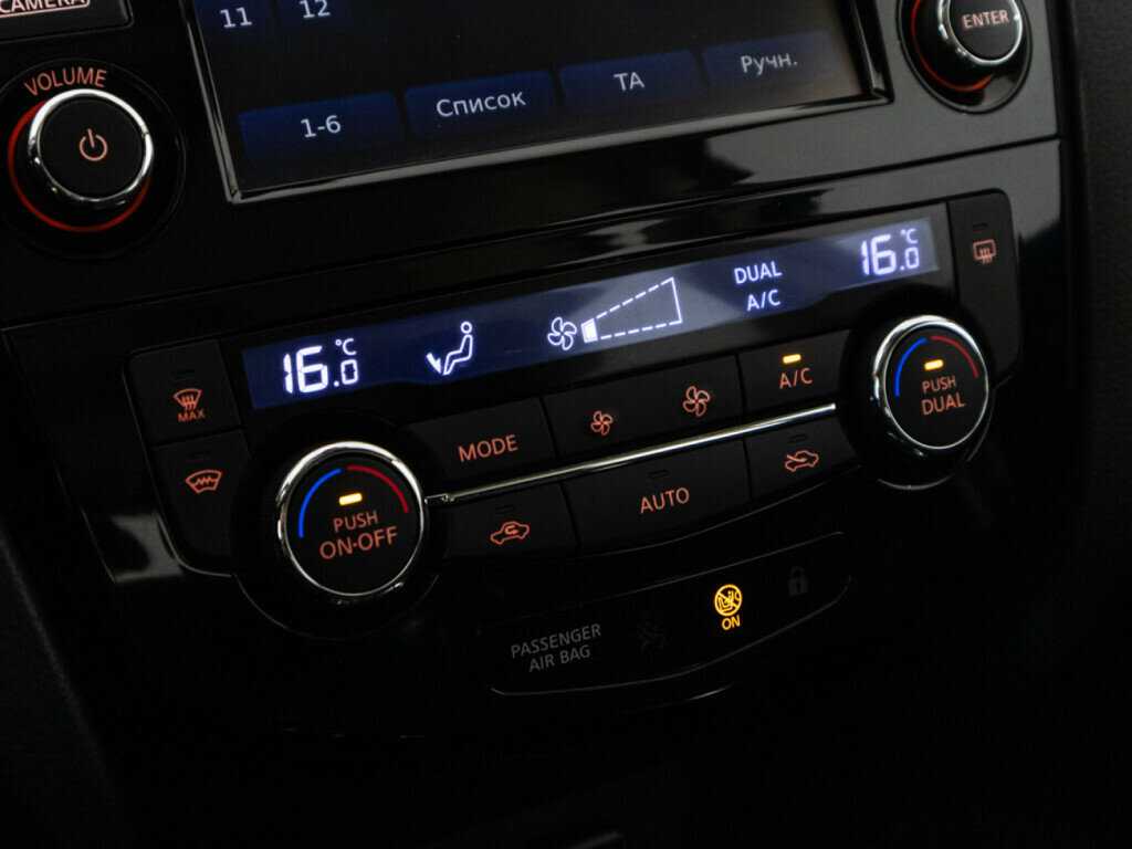 Nissan Qashqai б/у, 2016, Вариатор. Фото: #16