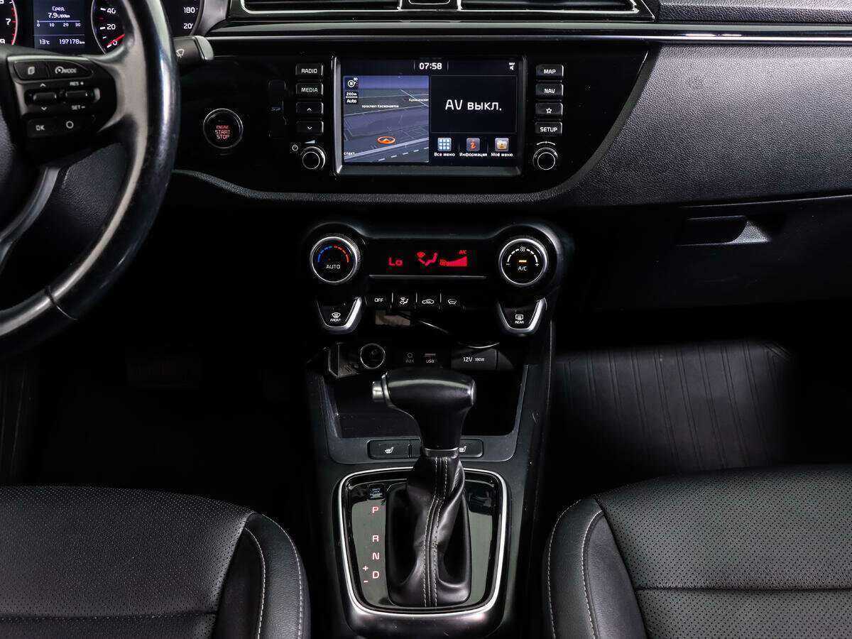 Kia Rio б/у, 2018, Автоматическая. Фото: #9