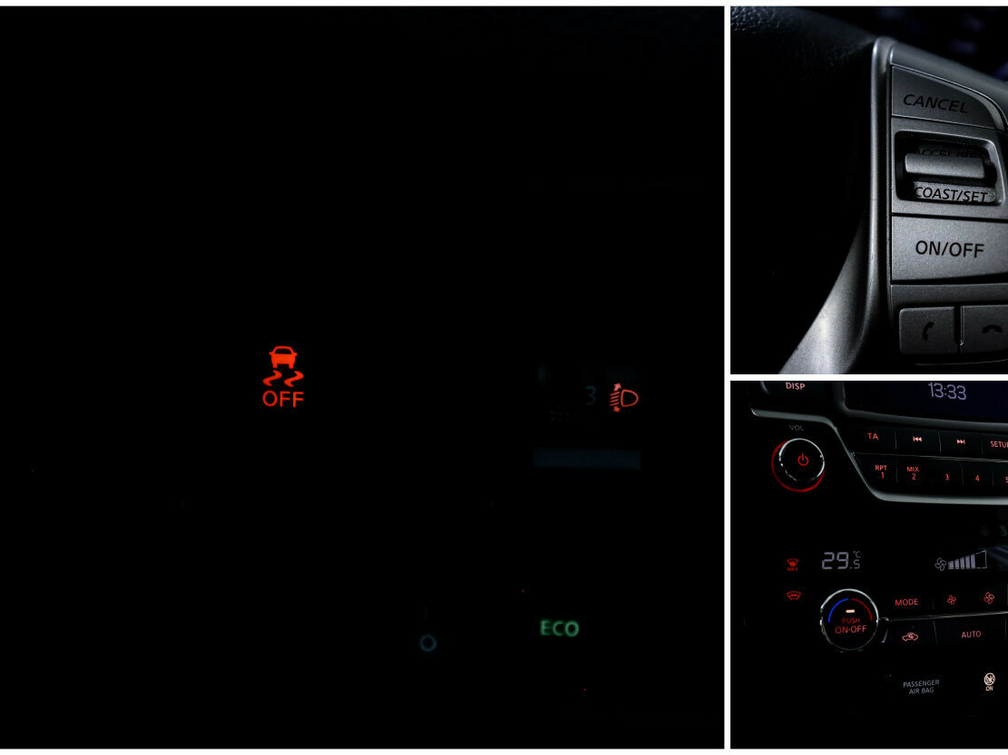 Nissan Qashqai б/у, 2018, Вариатор. Фото: #15