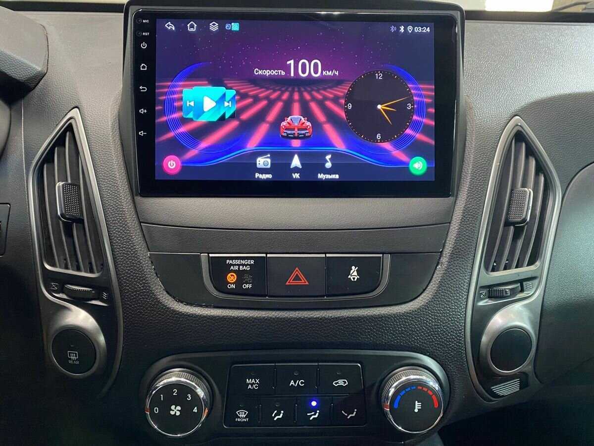 Hyundai ix35 б/у, 2014, Механическая. Фото: #13