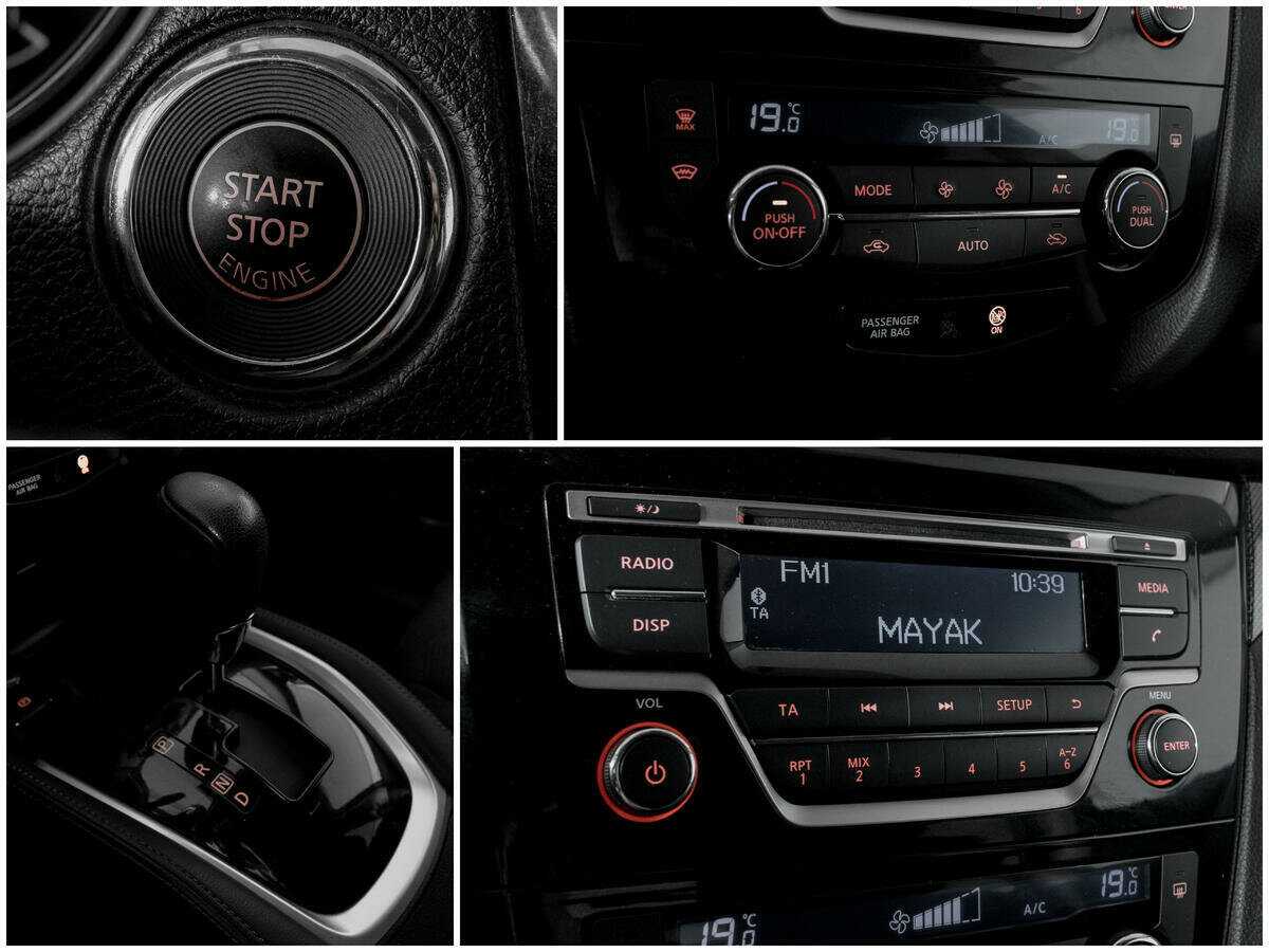 Nissan X-Trail б/у, 2015, Вариатор. Фото: #10