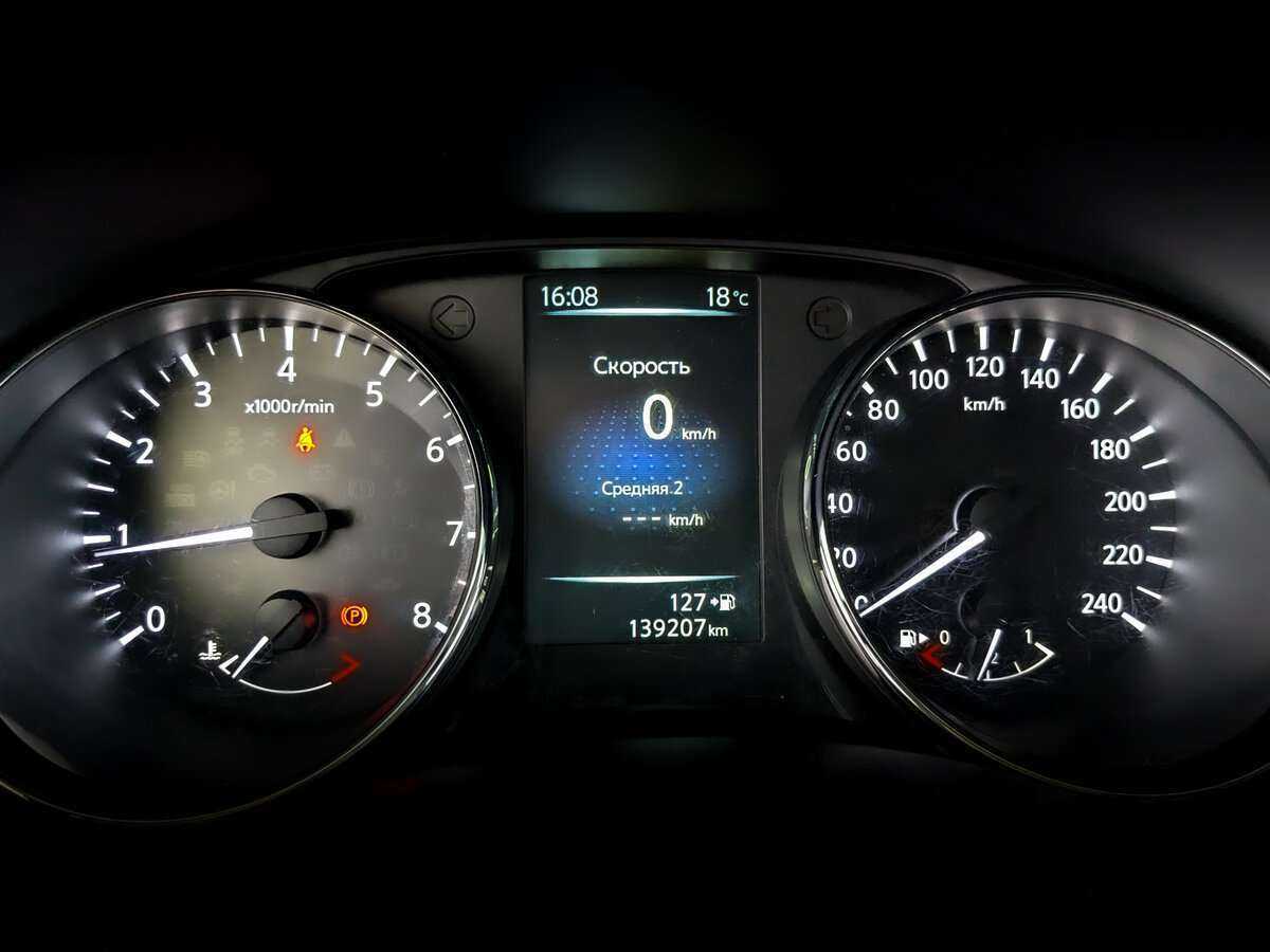 Nissan Qashqai б/у, 2015, Механическая. Фото: #10
