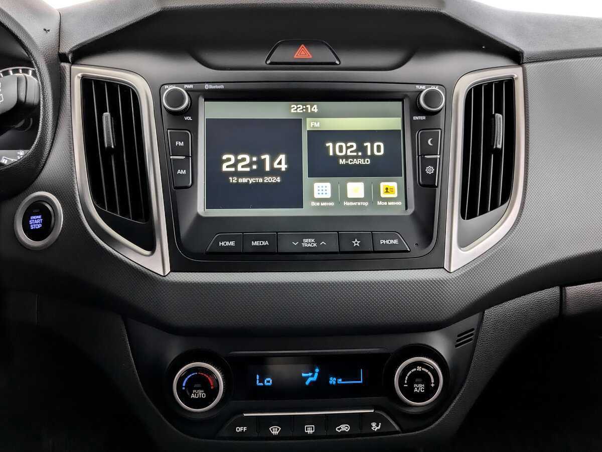 Hyundai Creta б/у, 2019, Автоматическая. Фото: #12