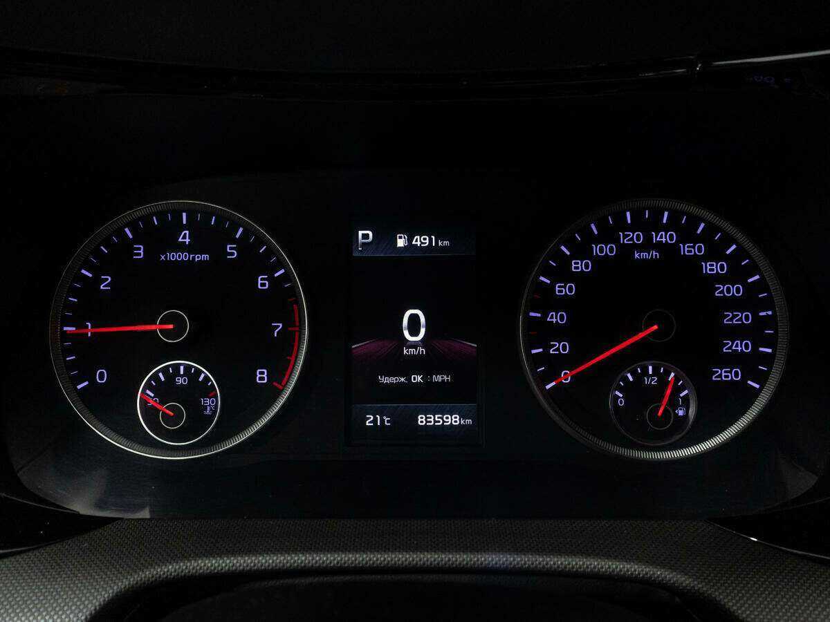 Kia K5 б/у, 2020, Автоматическая. Фото: #14