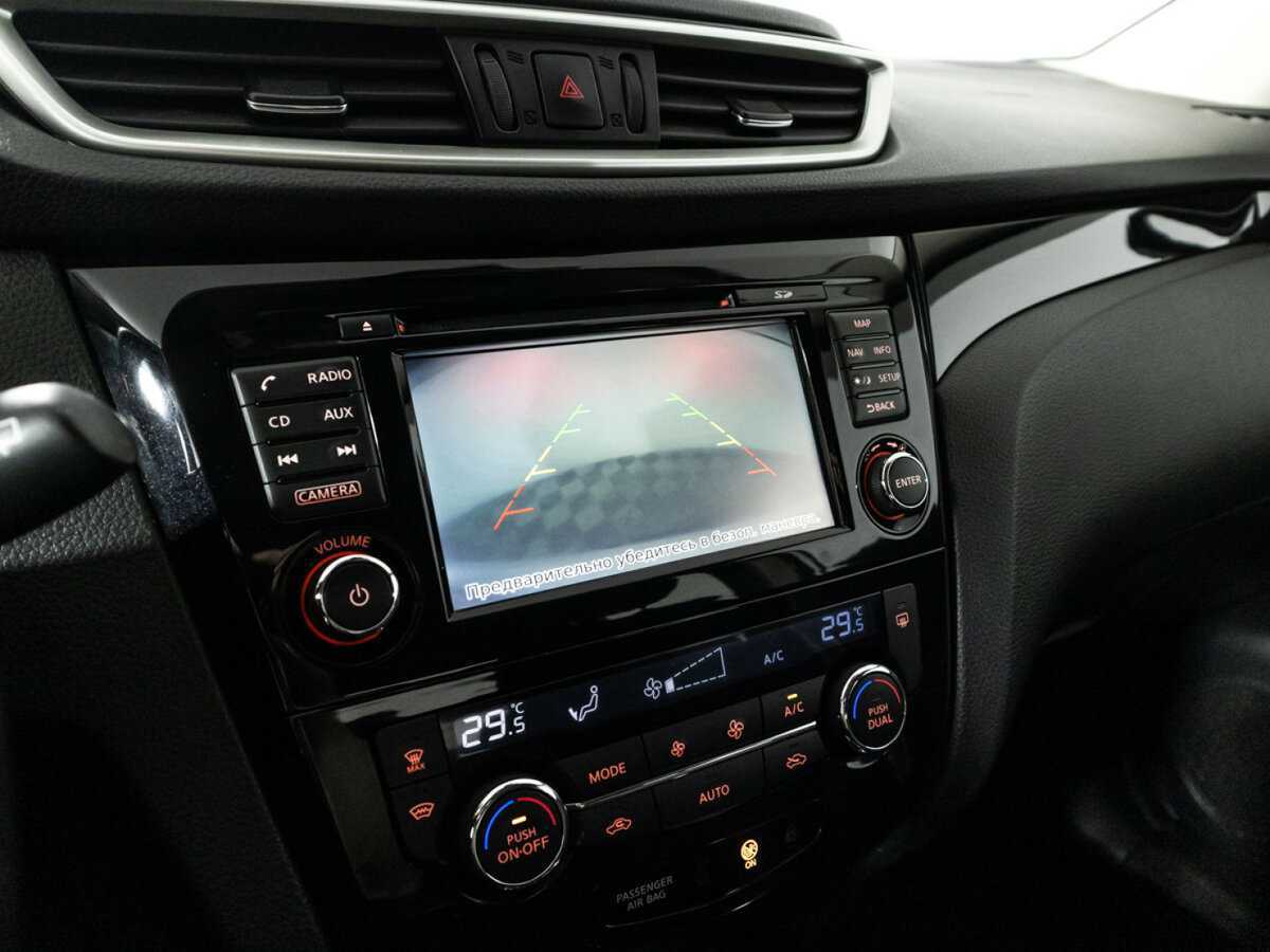 Nissan Qashqai б/у, 2018, Вариатор. Фото: #16