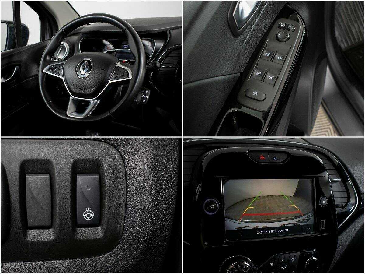 Renault Kaptur б/у, 2021, Вариатор. Фото: #10