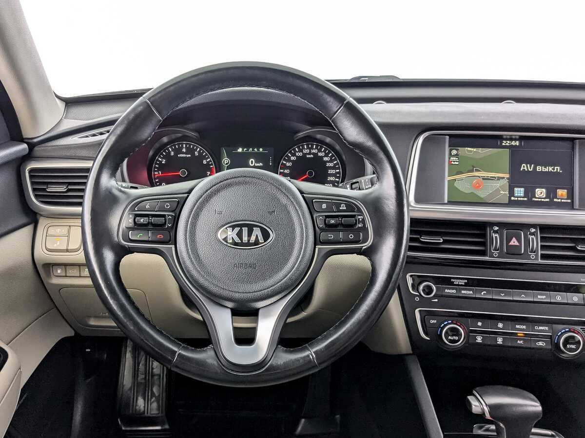 Kia Optima б/у, 2018, Автоматическая. Фото: #18