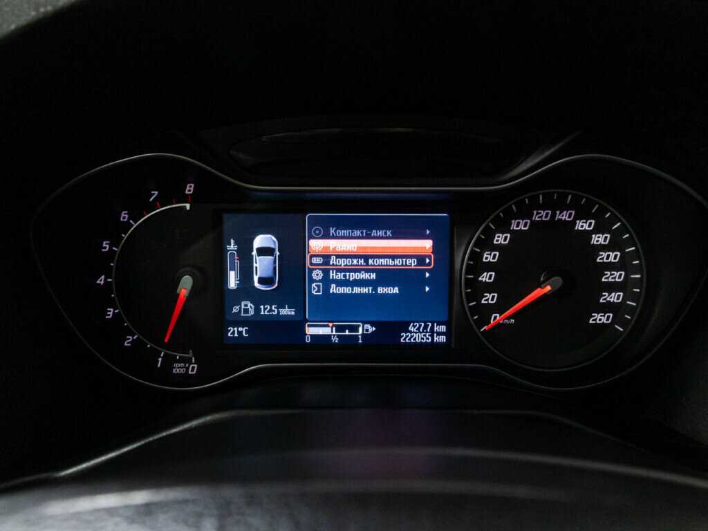 Ford Mondeo б/у, 2014, Механическая. Фото: #11