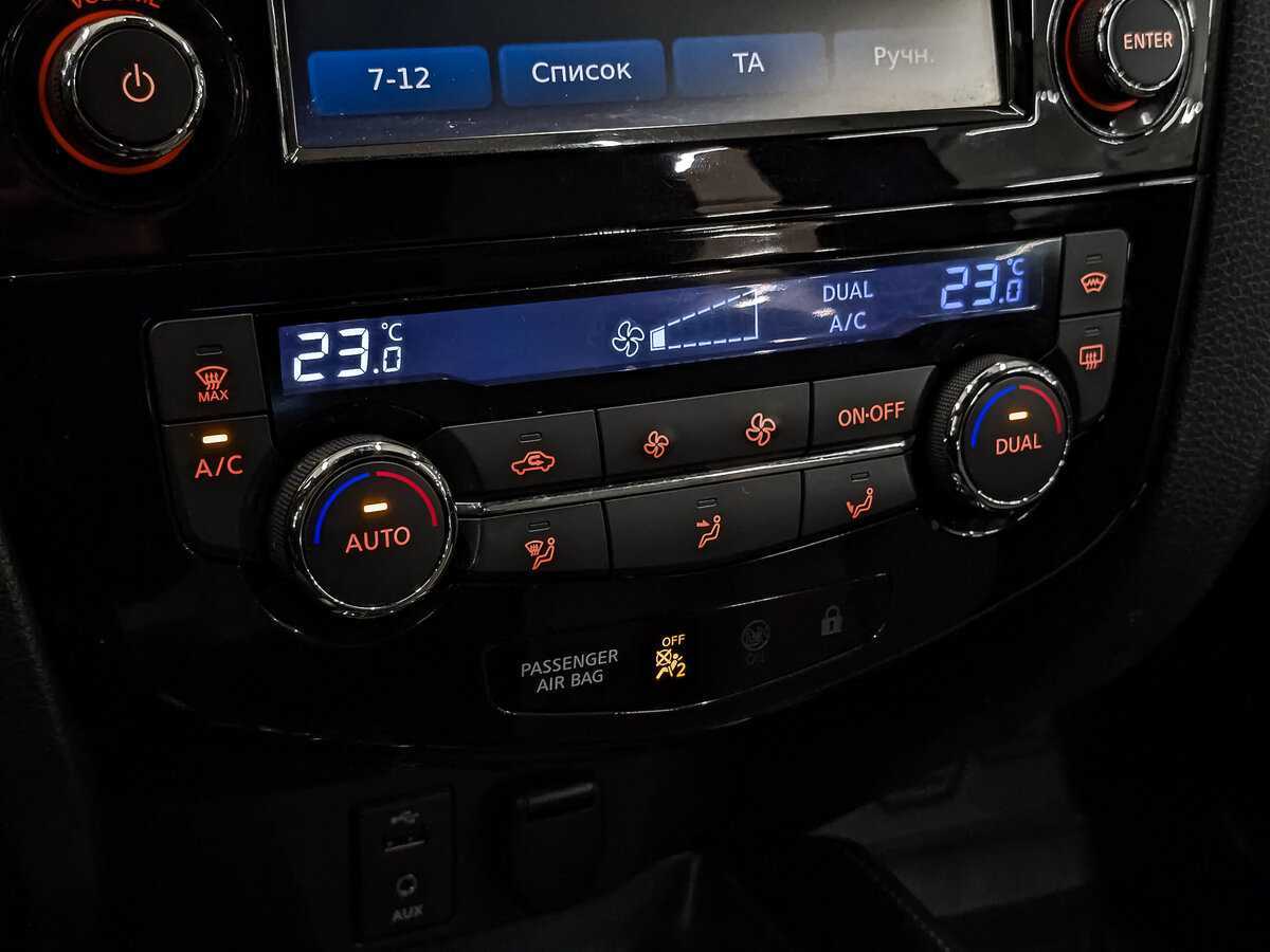 Nissan Qashqai б/у, 2015, Вариатор. Фото: #23