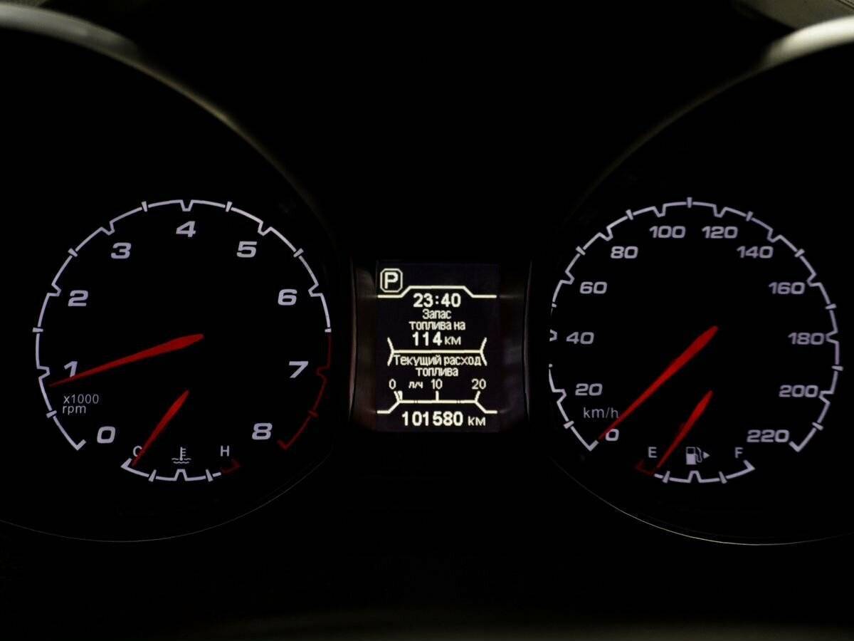 Chery Tiggo 5 б/у, 2014, Вариатор. Фото: #16