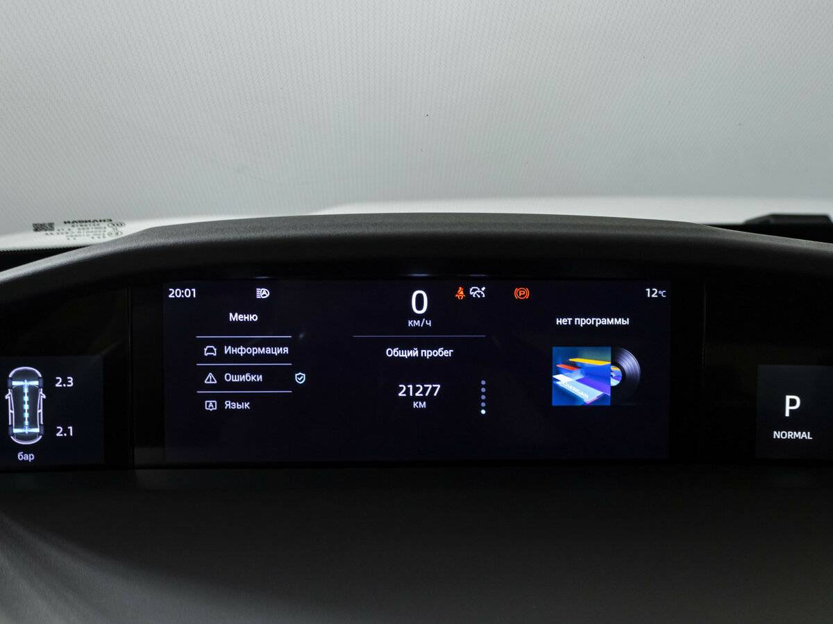 Changan UNI-K б/у, 2024, Автоматическая. Фото: #8
