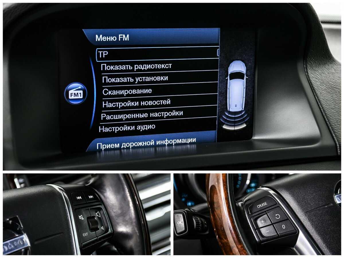 Volvo XC70 б/у, 2013, Автоматическая. Фото: #16