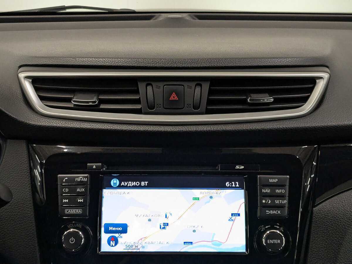 Nissan Qashqai б/у, 2014, Вариатор. Фото: #14