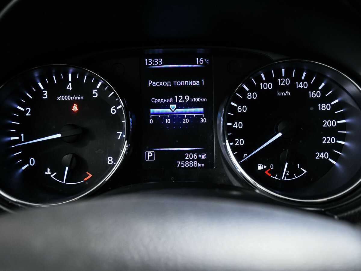 Nissan Qashqai б/у, 2018, Вариатор. Фото: #9