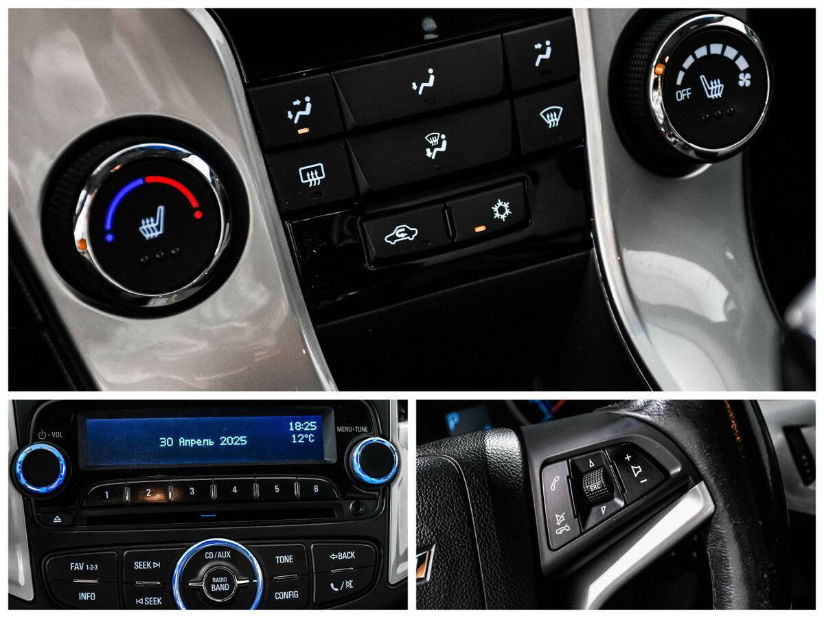 Chevrolet Cruze б/у, 2013, Автоматическая. Фото: #14