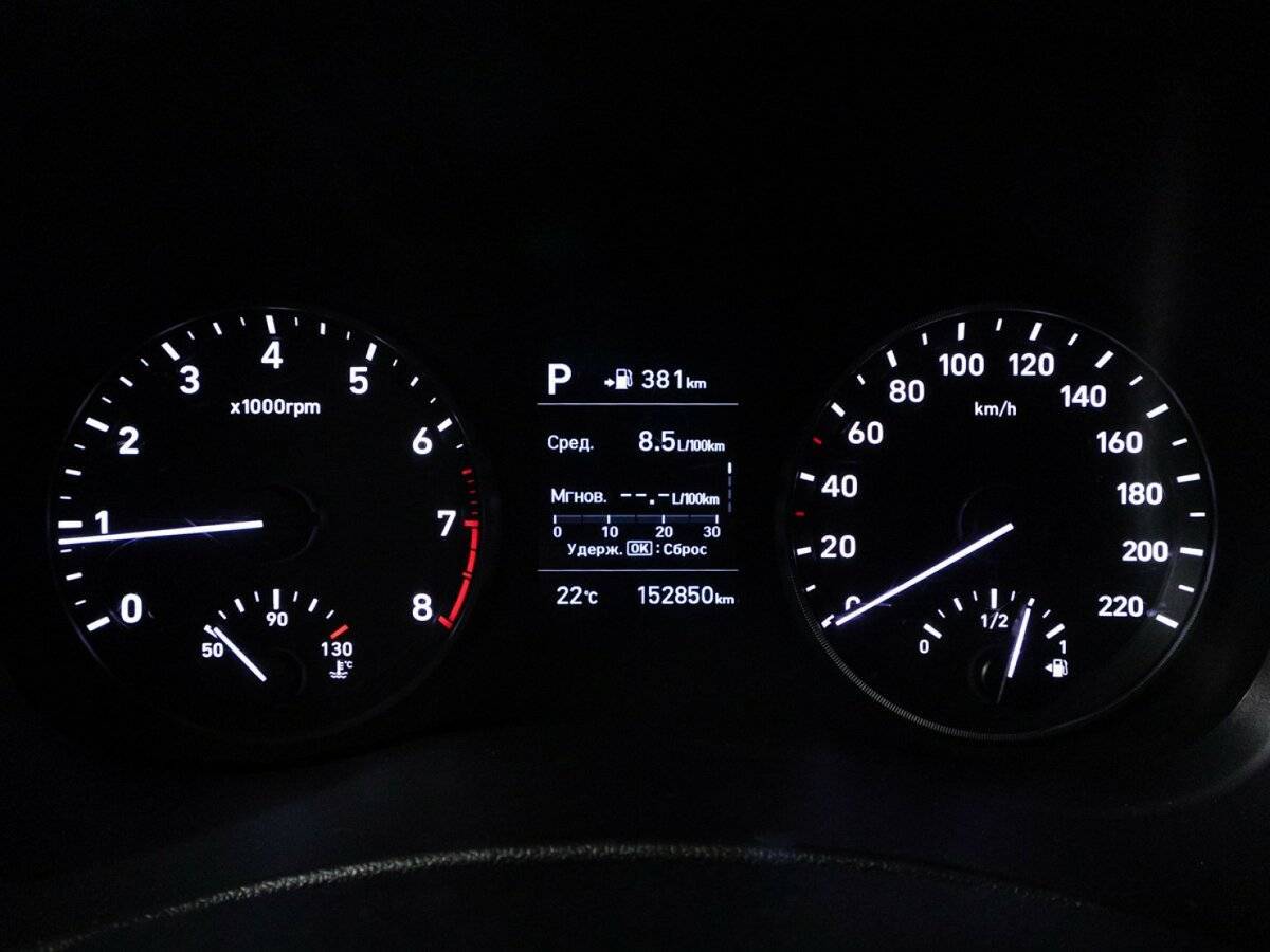 Hyundai Solaris б/у, 2018, Автоматическая. Фото: #11