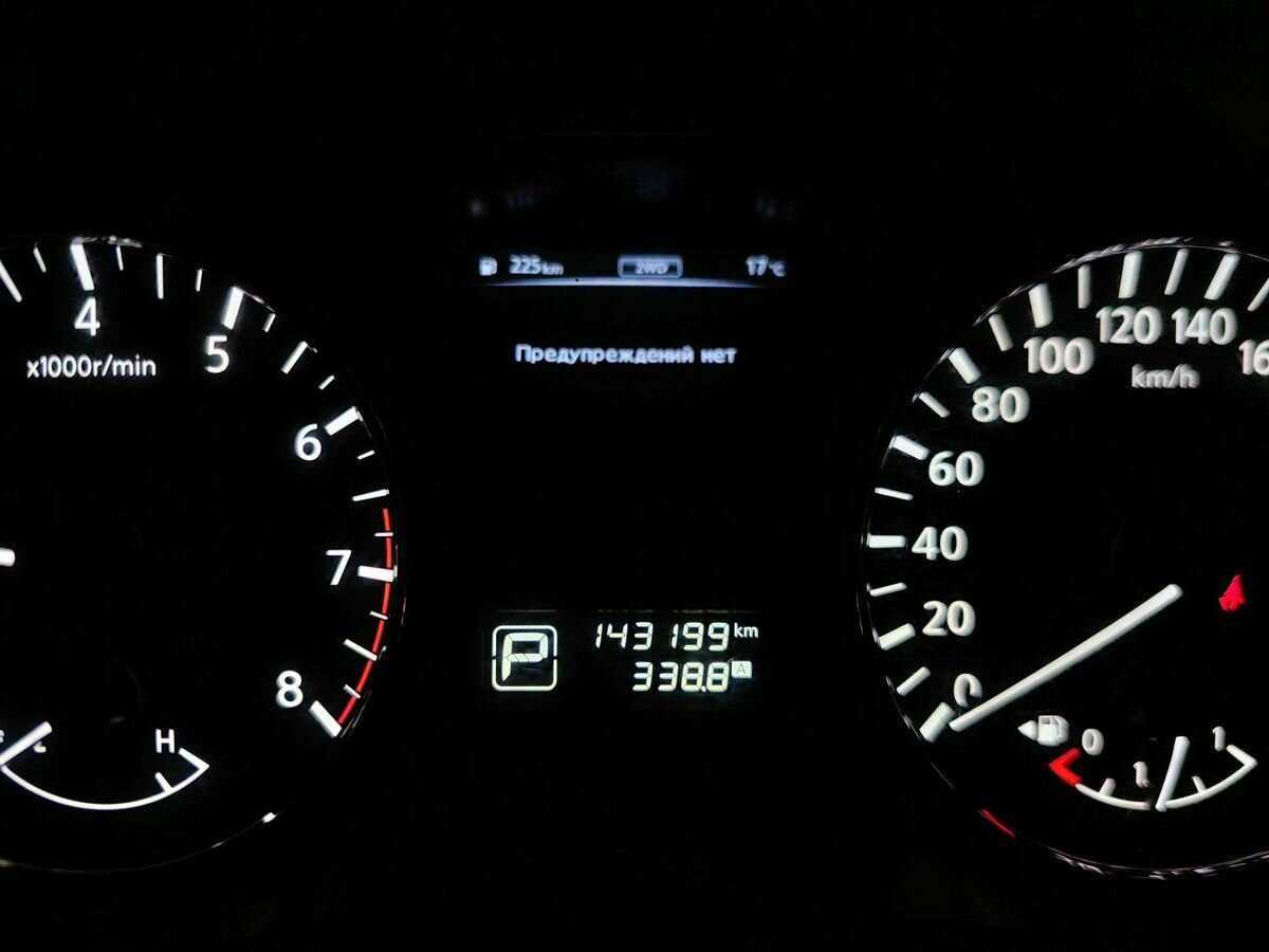 Nissan Pathfinder б/у, 2014, Вариатор. Фото: #13