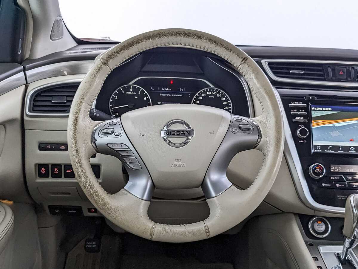 Nissan Murano б/у, 2018, Вариатор. Фото: #16