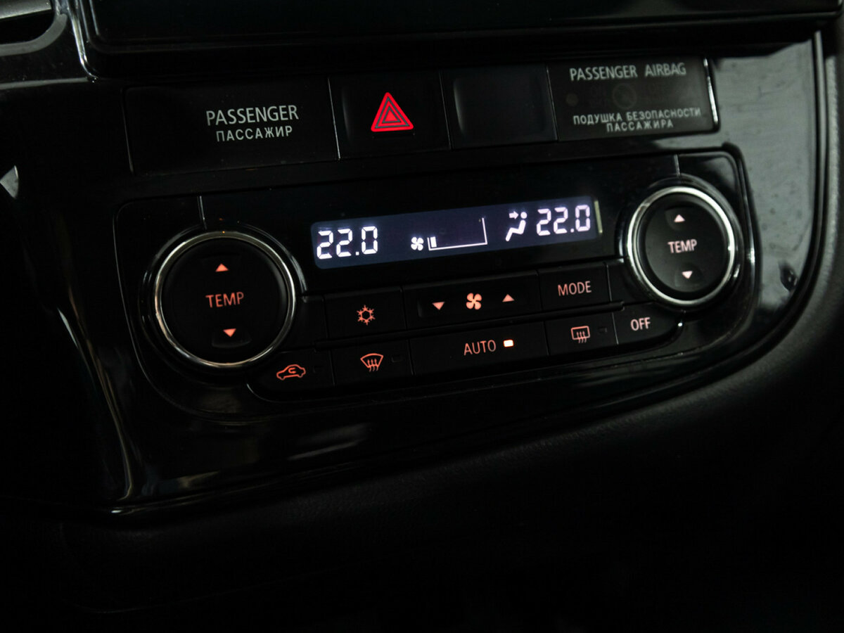 Mitsubishi Outlander б/у, 2013, Вариатор. Фото: #15