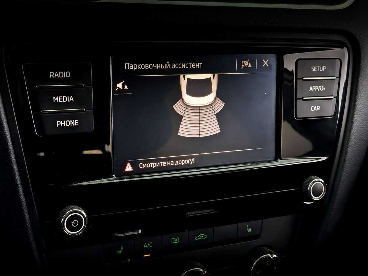 Skoda Octavia б/у, 2018, Автоматическая. Фото: #25