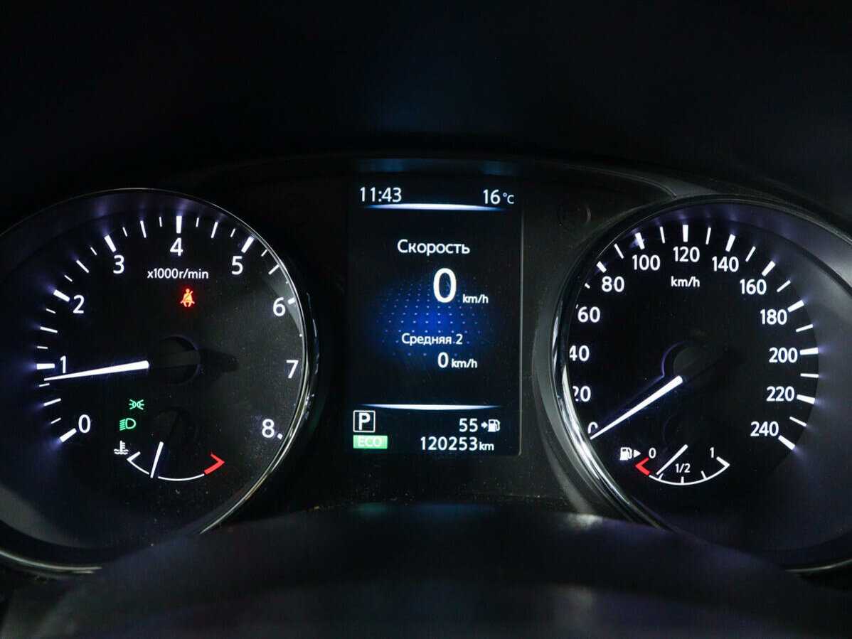 Nissan Qashqai б/у, 2016, Вариатор. Фото: #8