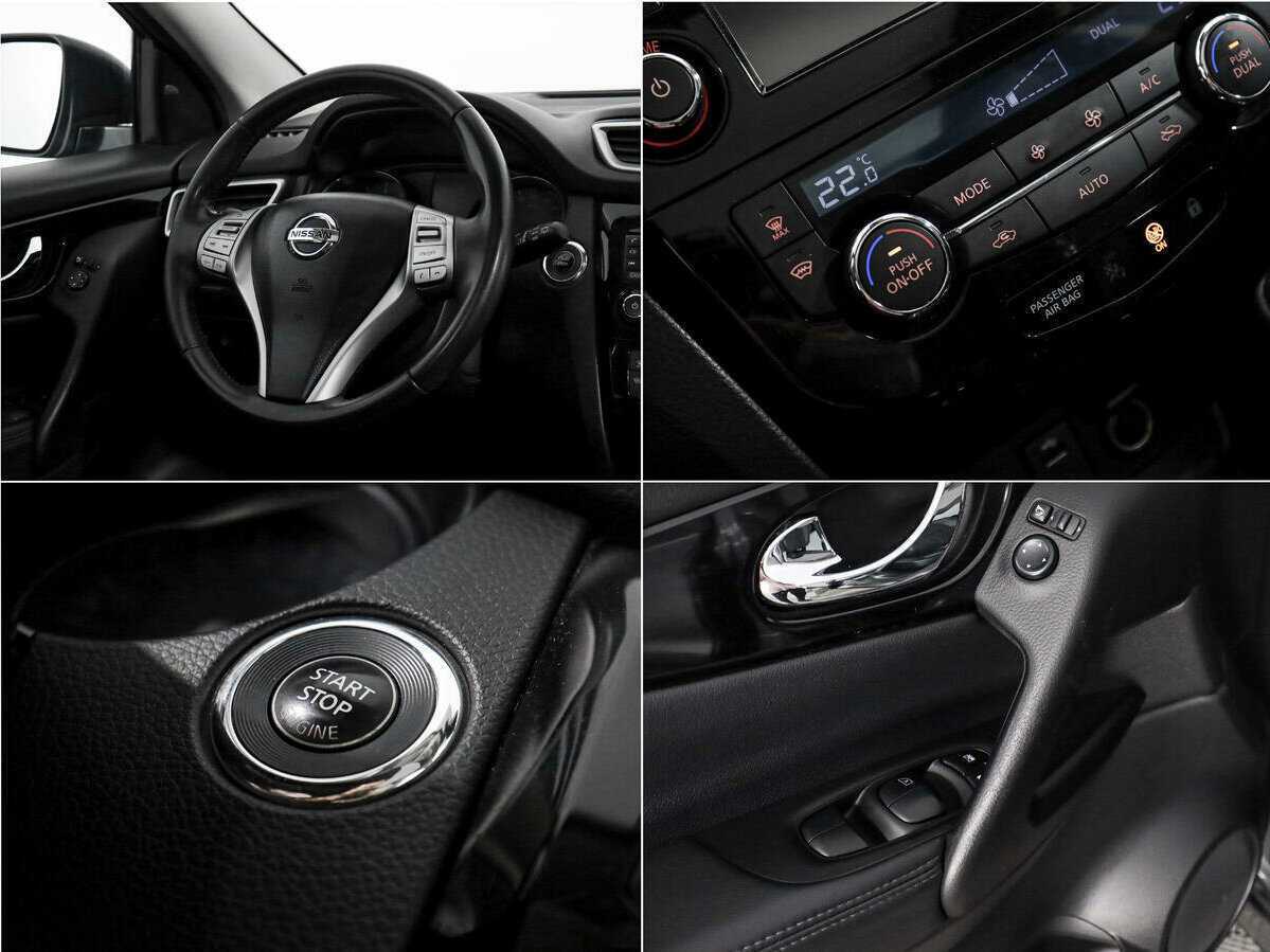 Nissan Qashqai б/у, 2016, Вариатор. Фото: #13