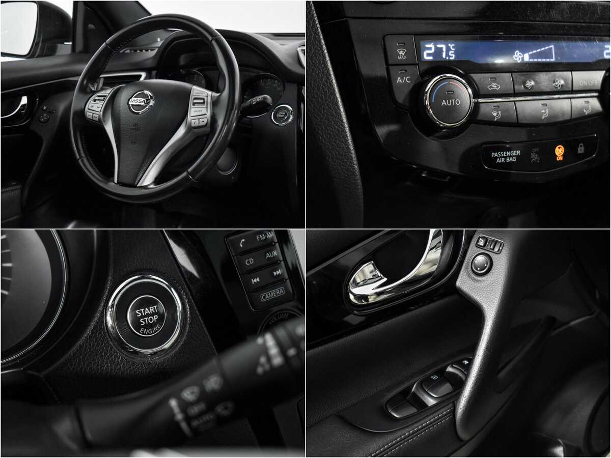 Nissan Qashqai б/у, 2014, Вариатор. Фото: #17