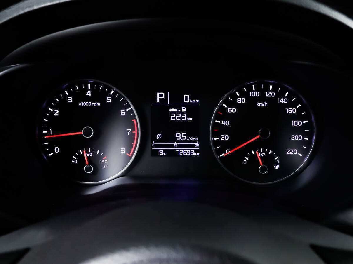 Kia Rio б/у, 2018, Автоматическая. Фото: #9