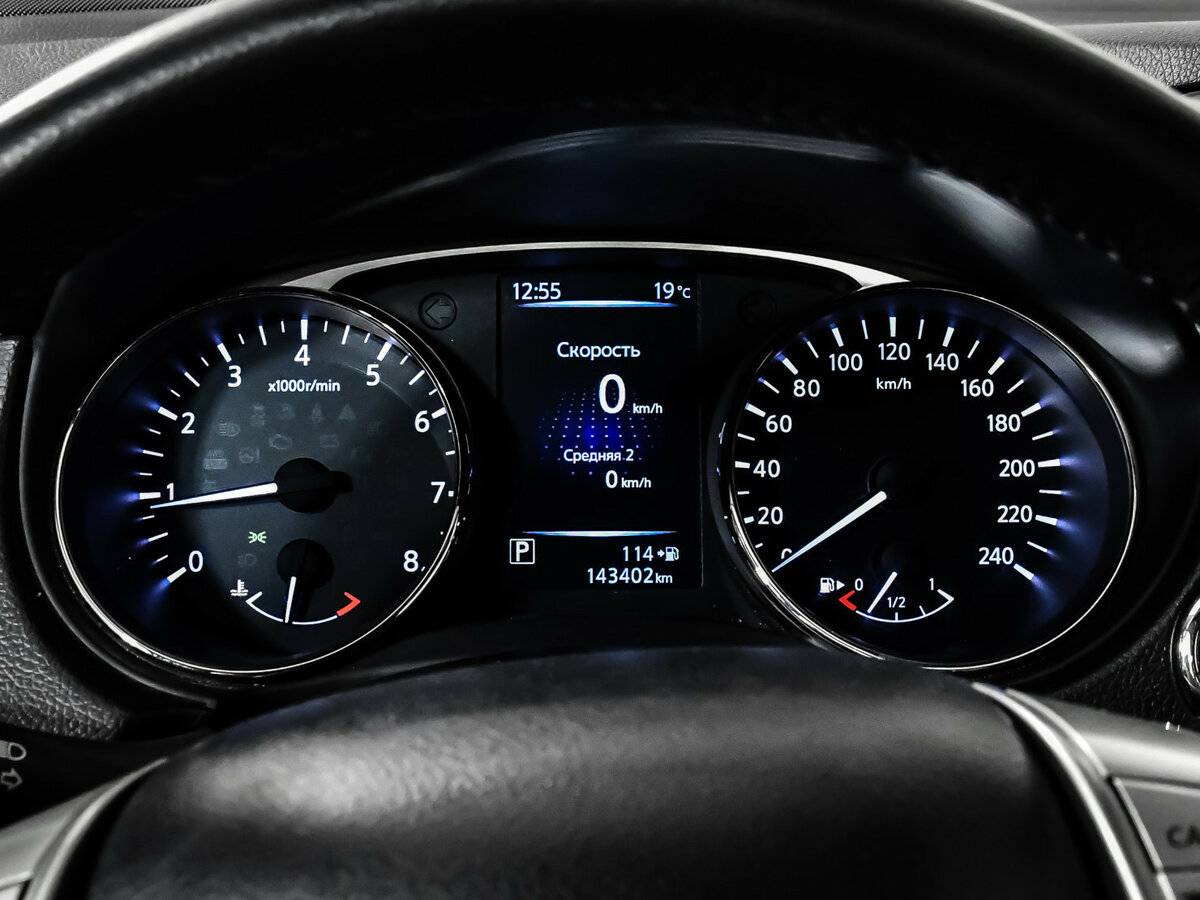 Nissan X-Trail б/у, 2015, Вариатор. Фото: #7