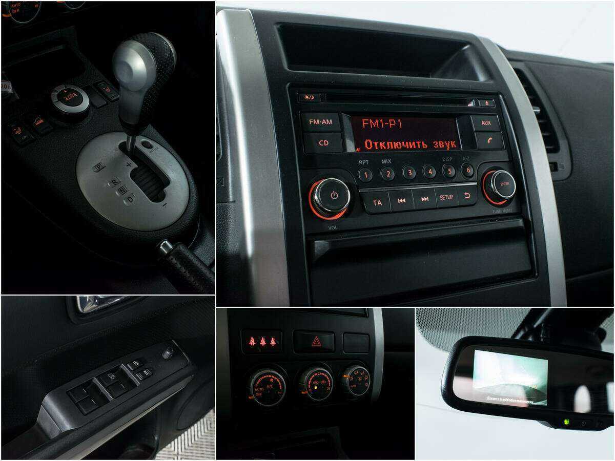 Nissan X-Trail б/у, 2013, Вариатор. Фото: #10