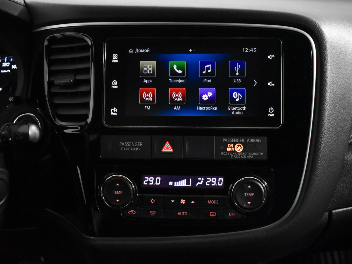 Mitsubishi Outlander б/у, 2018, Вариатор. Фото: #12