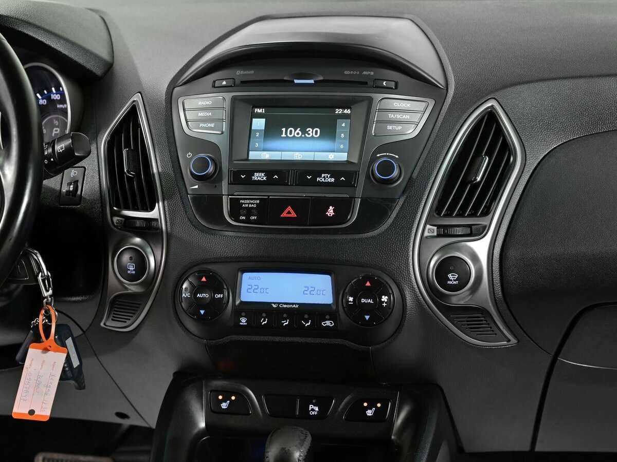 Hyundai ix35 б/у, 2013, Автоматическая. Фото: #7