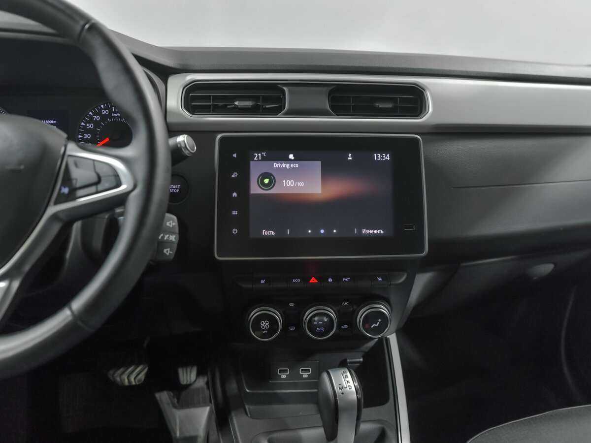 Renault Arkana б/у, 2021, Вариатор. Фото: #10