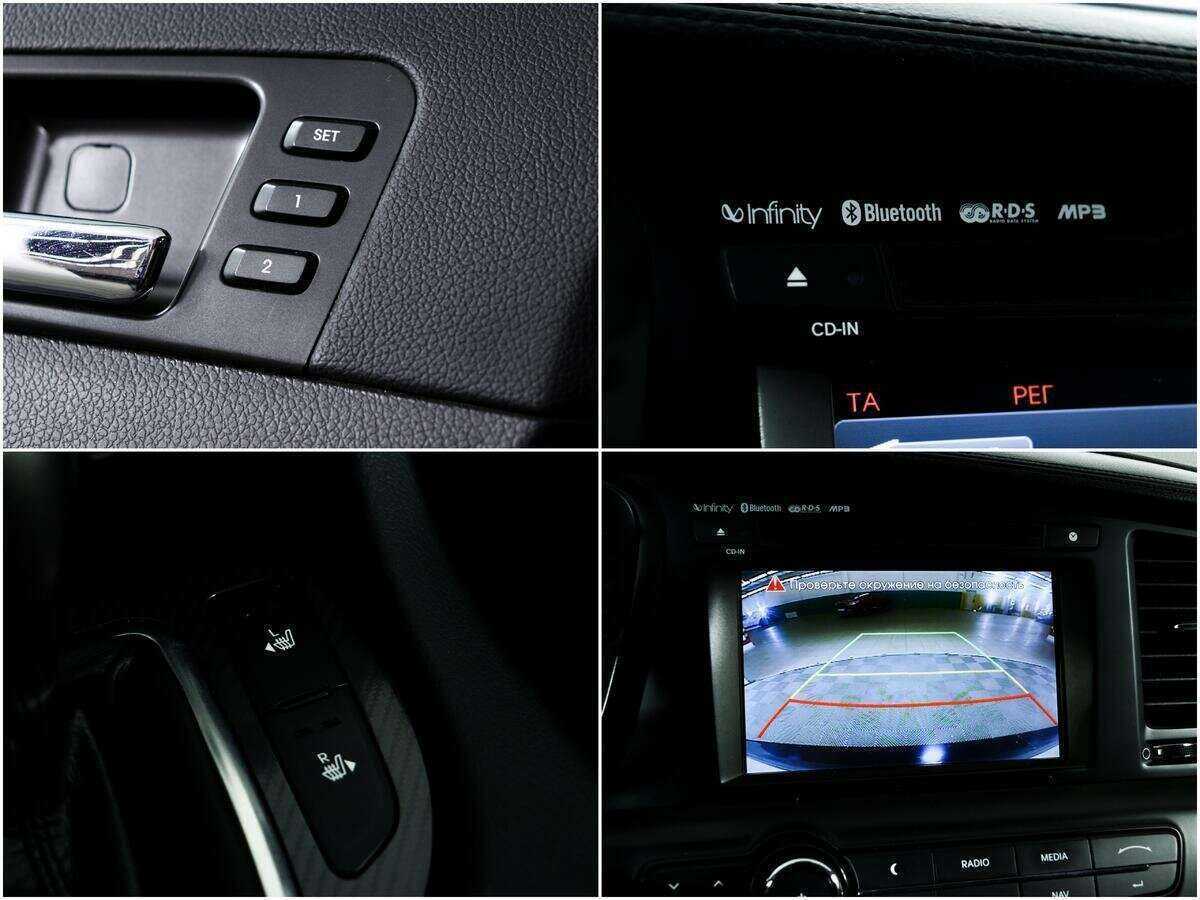 Kia Optima б/у, 2012, Автоматическая. Фото: #16